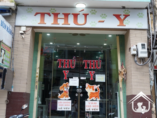 Cơ sở vật chất của chúng tôi